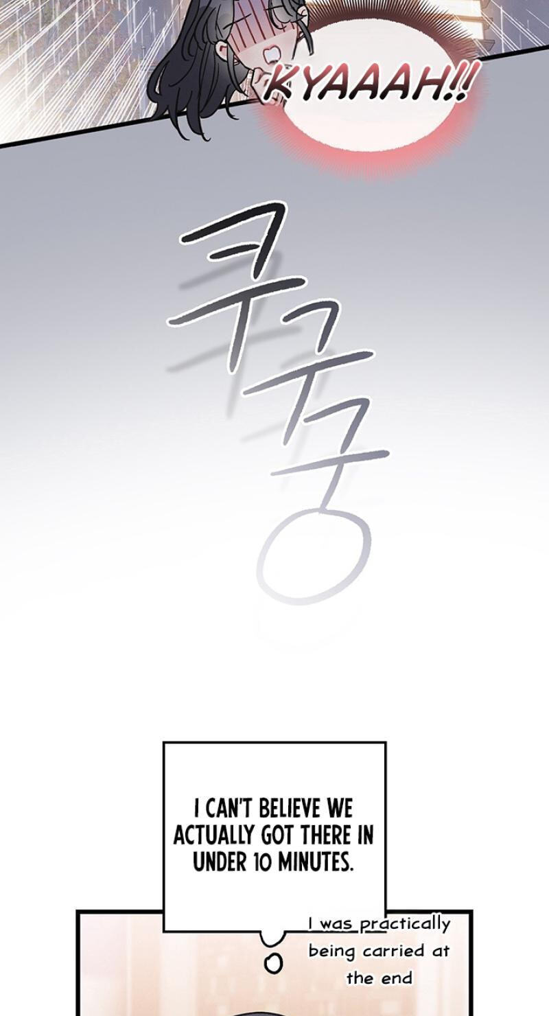 Why Do You Keep Standing in Front of Me? Chapter 6 page 16 - 