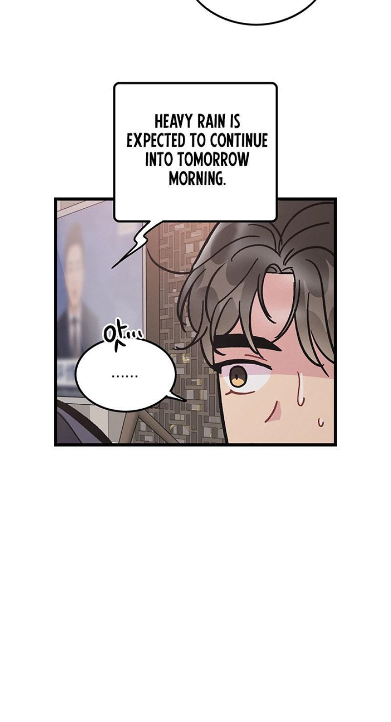Why Do You Keep Standing in Front of Me? Chapter 6 page 22 - 