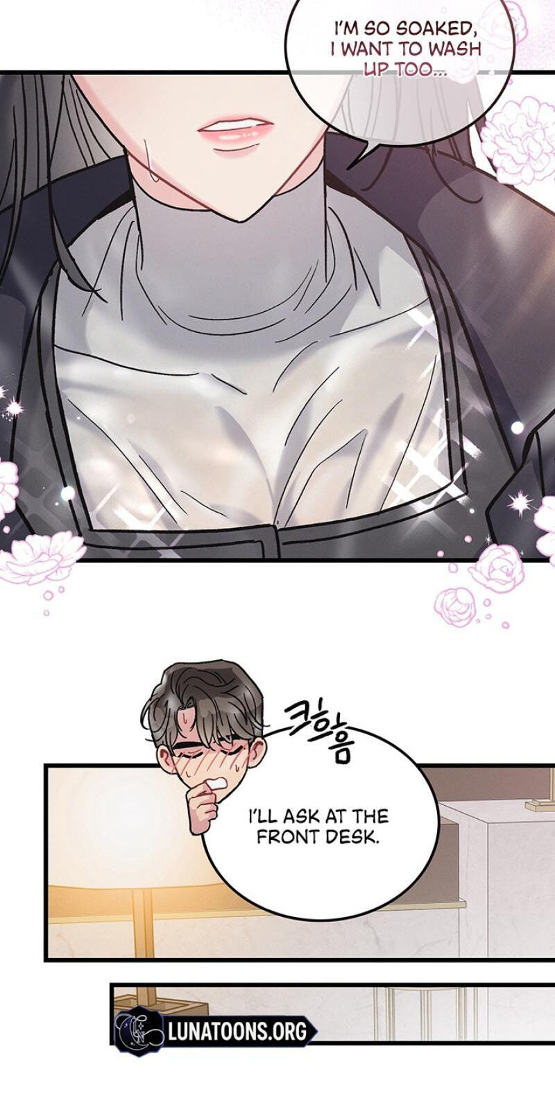 Why Do You Keep Standing in Front of Me? Chapter 6 page 24 - 
