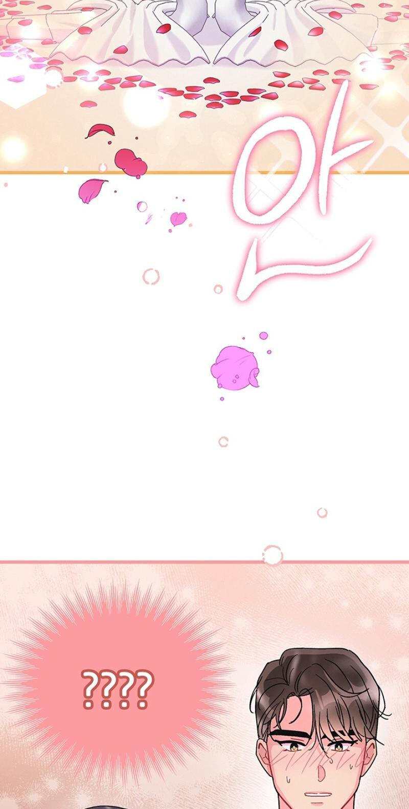 Why Do You Keep Standing in Front of Me? Chapter 6 page 31 - 
