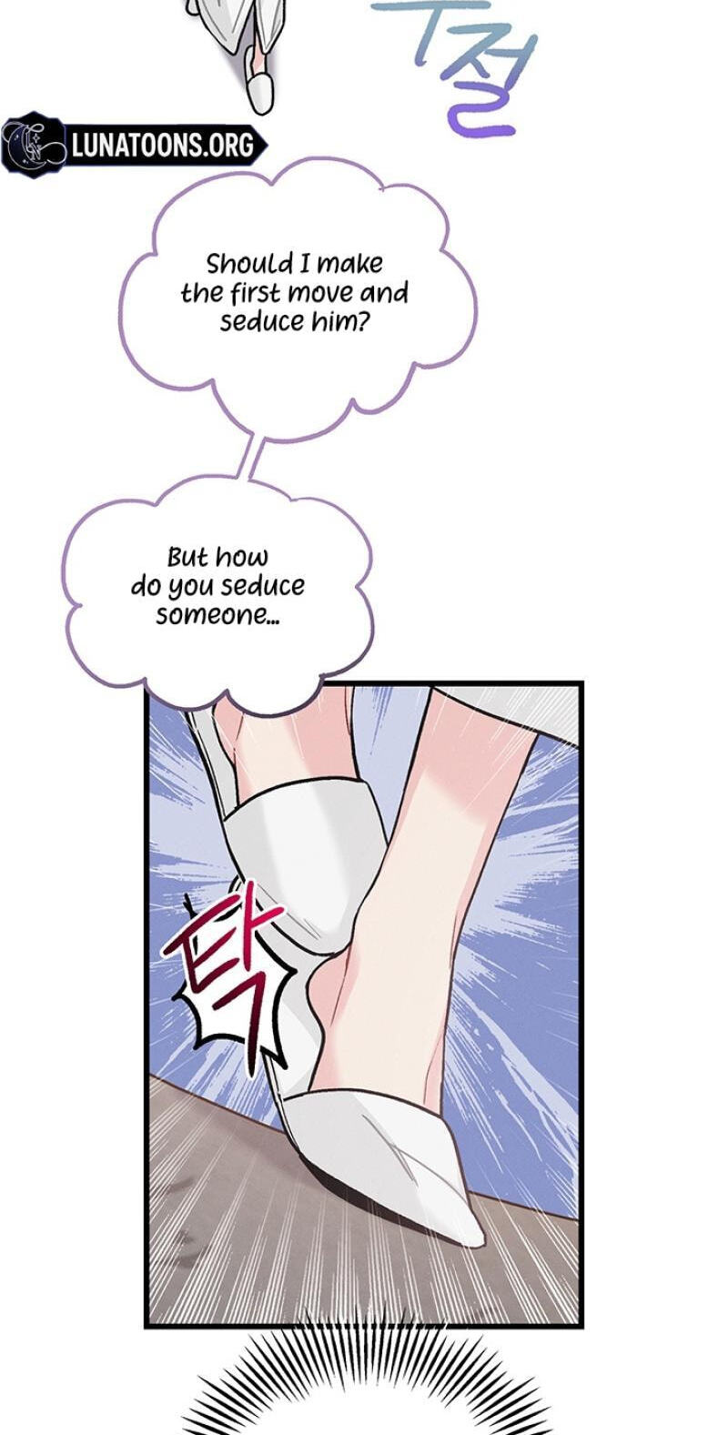 Why Do You Keep Standing in Front of Me? Chapter 6 page 45 - 