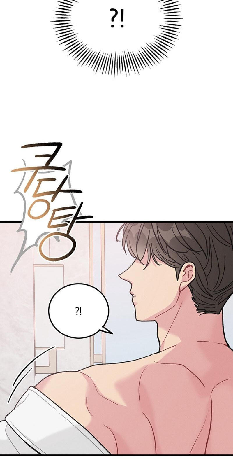 Why Do You Keep Standing in Front of Me? Chapter 6 page 46 - 