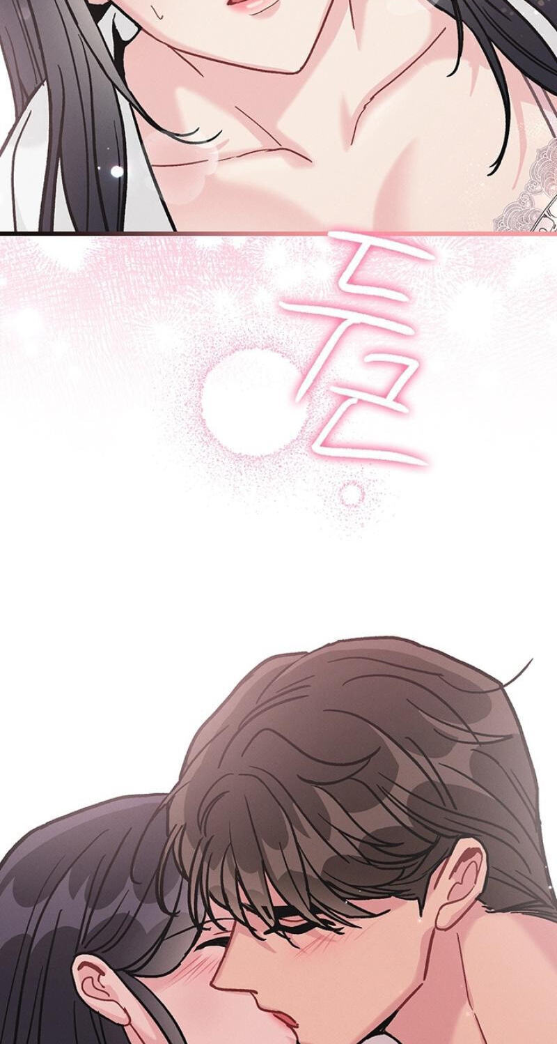 Why Do You Keep Standing in Front of Me? Chapter 6 page 71 - 