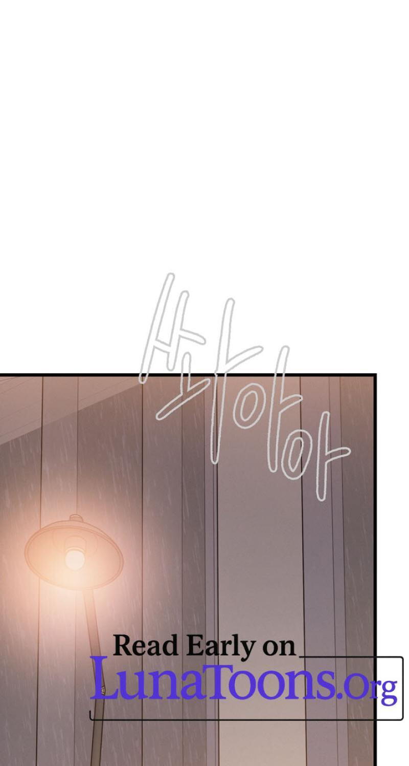 Why Do You Keep Standing in Front of Me? Chapter 7 page 1 - 