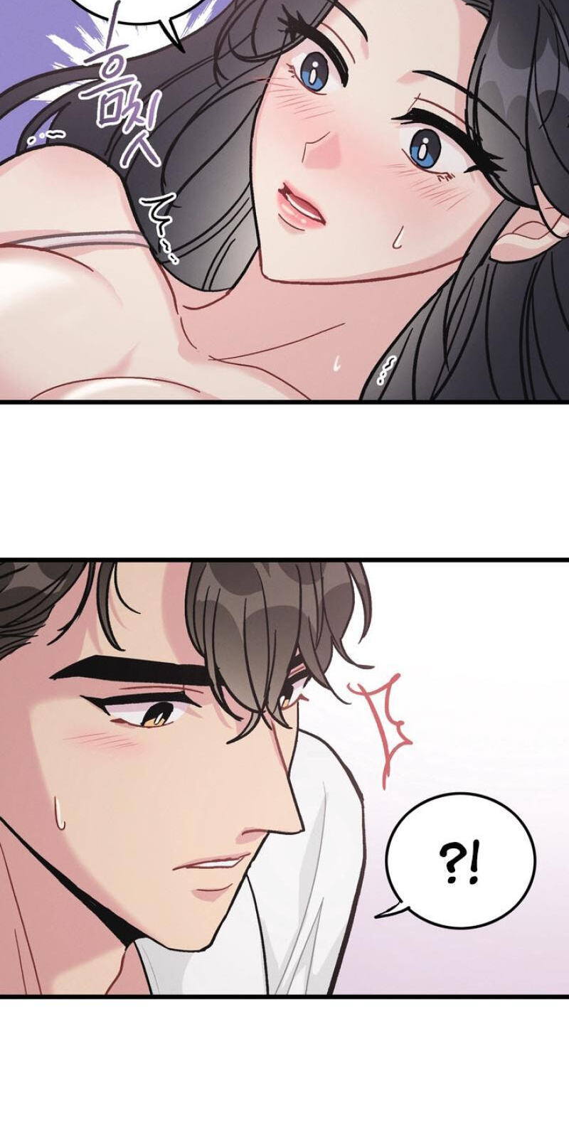 Why Do You Keep Standing in Front of Me? Chapter 7 page 24 - 