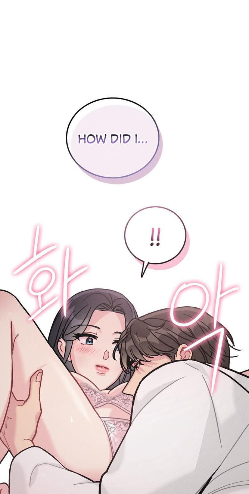 Why Do You Keep Standing in Front of Me? Chapter 7 page 28 - 