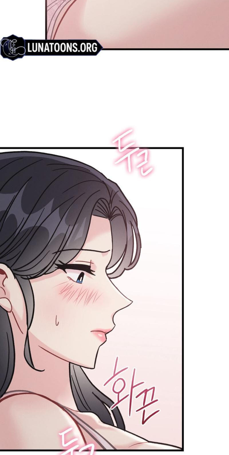 Why Do You Keep Standing in Front of Me? Chapter 7 page 30 - 