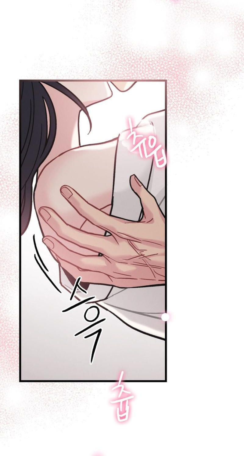 Why Do You Keep Standing in Front of Me? Chapter 7 page 4 - 