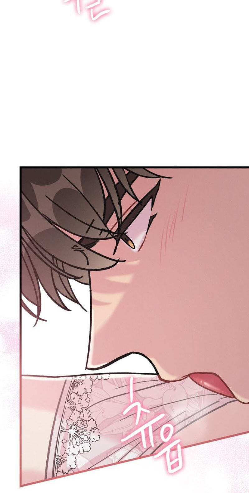 Why Do You Keep Standing in Front of Me? Chapter 7 page 31 - 