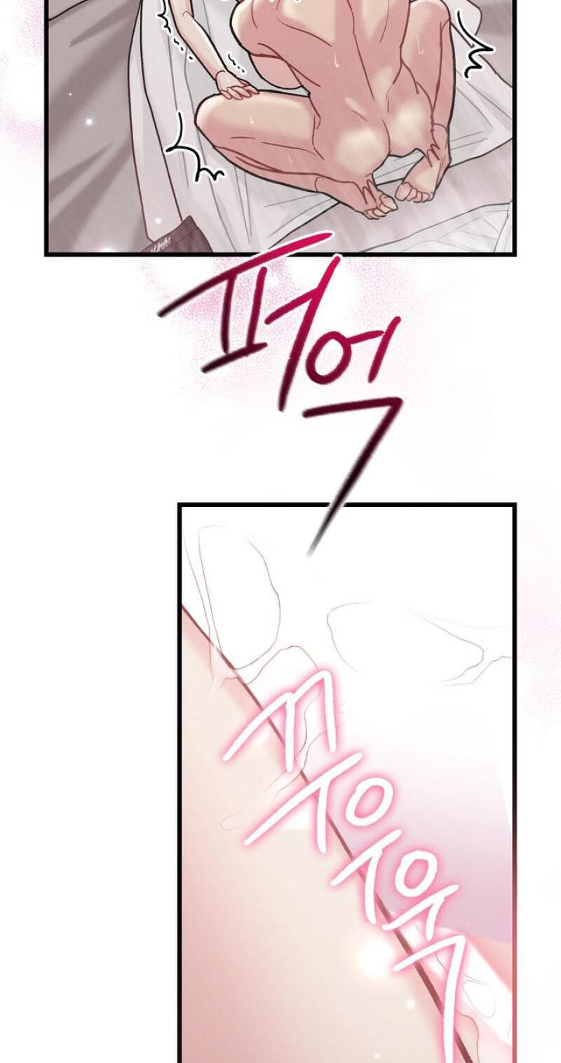 Why Do You Keep Standing in Front of Me? Chapter 7 page 57 - 