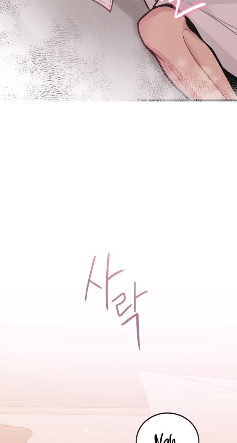 Why Do You Keep Standing in Front of Me? Chapter 7 page 7 - 