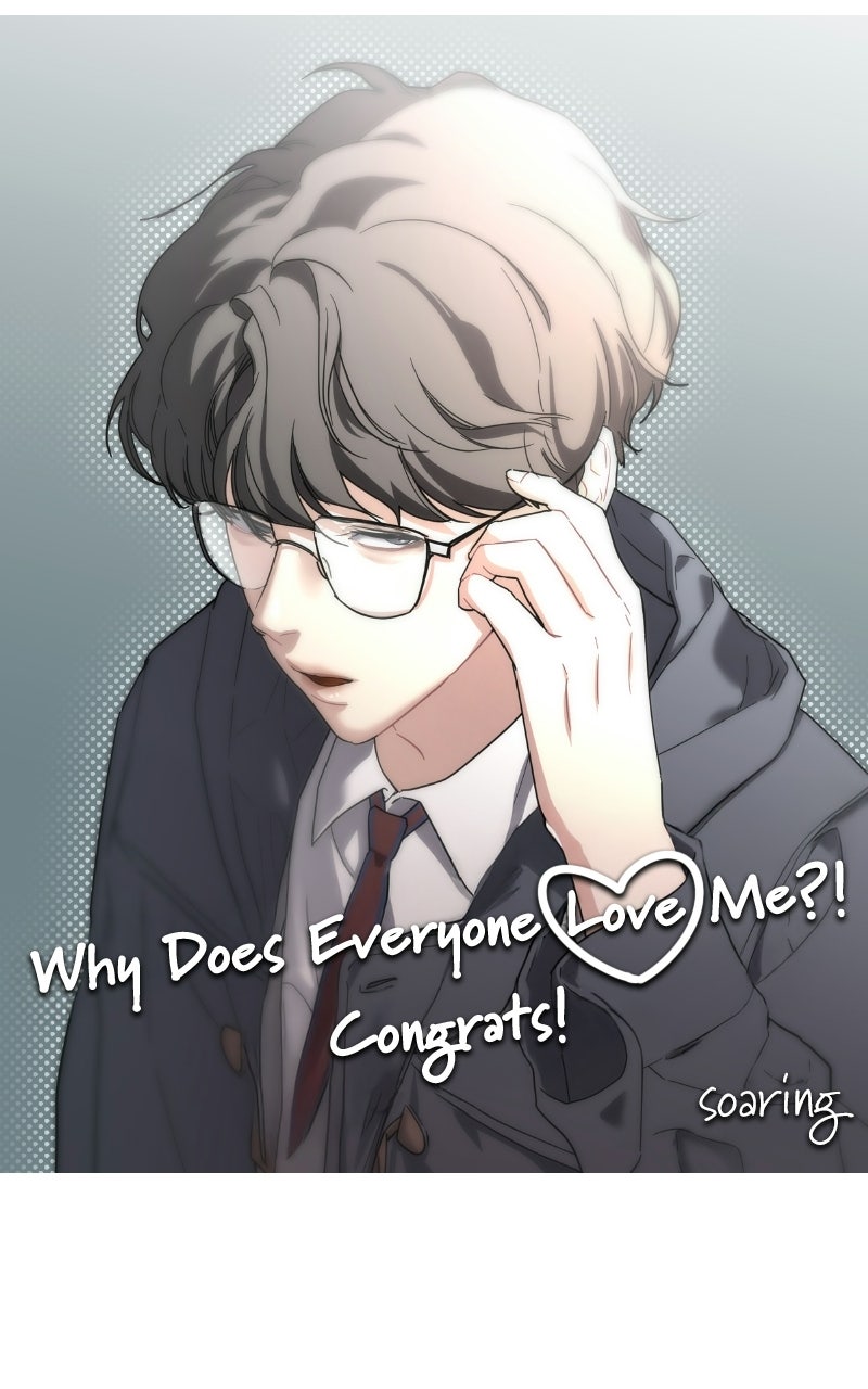 Why Does Everyone Love Me?! Afterword page 15 - 