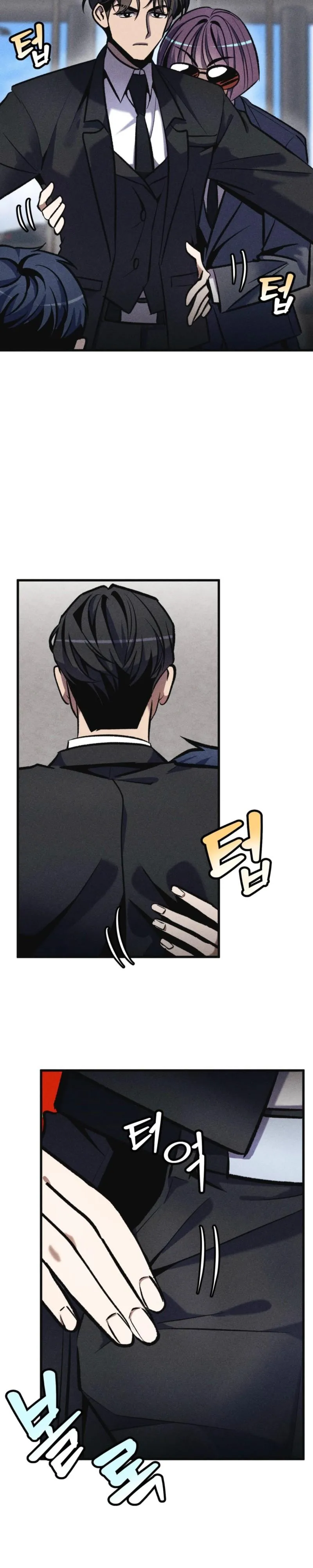 Why Doesn Chapter 2 page 18 - 