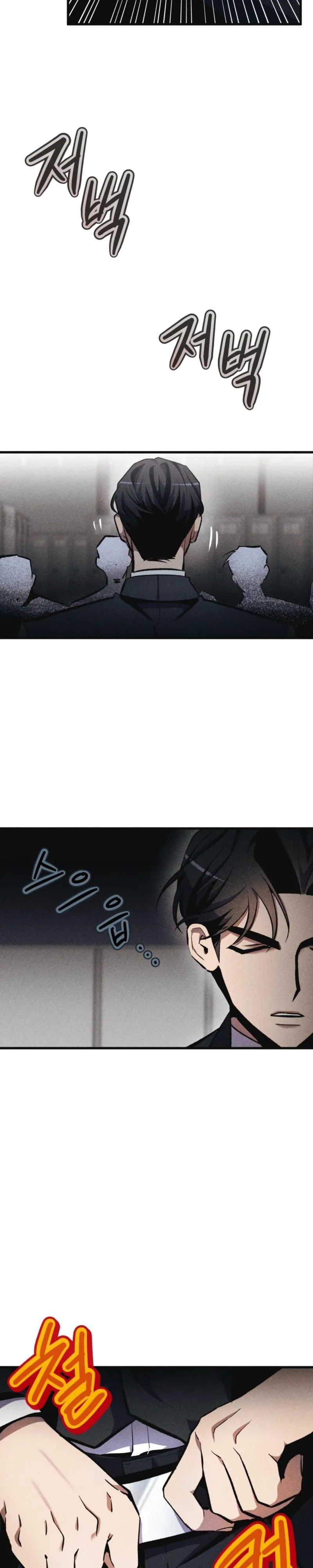 Why Doesn Chapter 3 page 14 - 