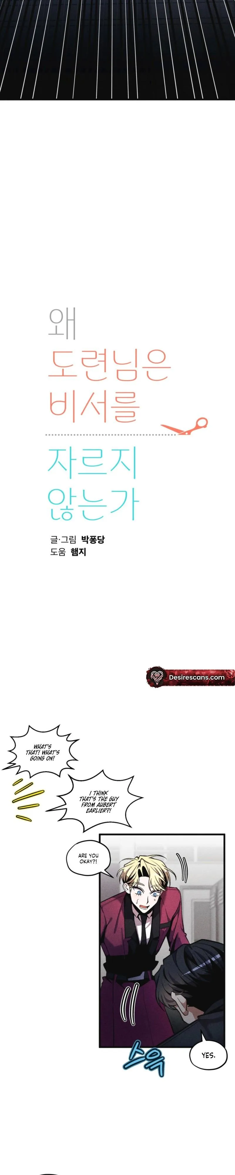 Why Doesn Chapter 3 page 10 - 