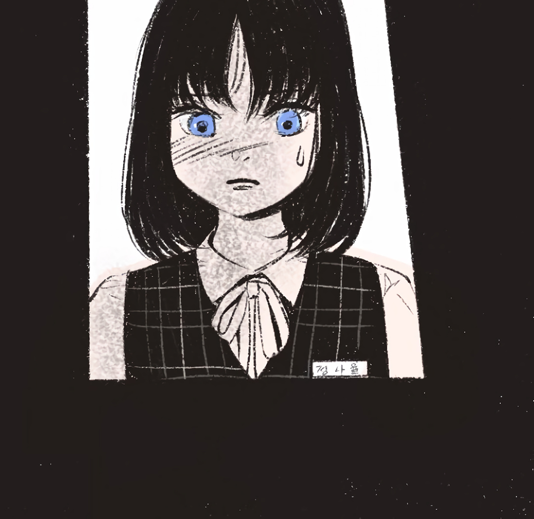Why Don't I Have Anyone By My Side? Chapter 1 page 42 - 