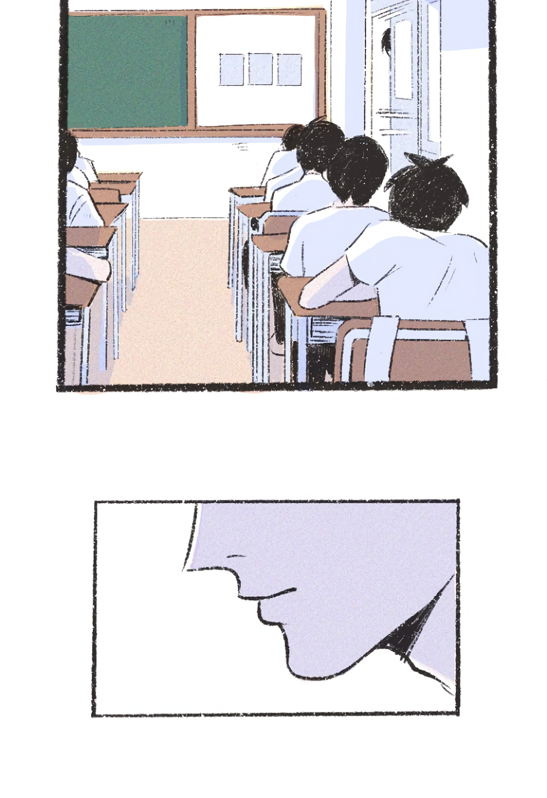 Why Don't I Have Anyone By My Side? Chapter 1 page 62 - 