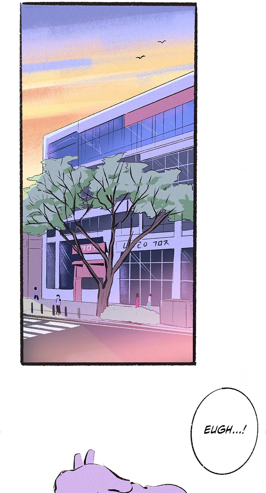 Why Don't I Have Anyone By My Side? Chapter 10 page 90 - 