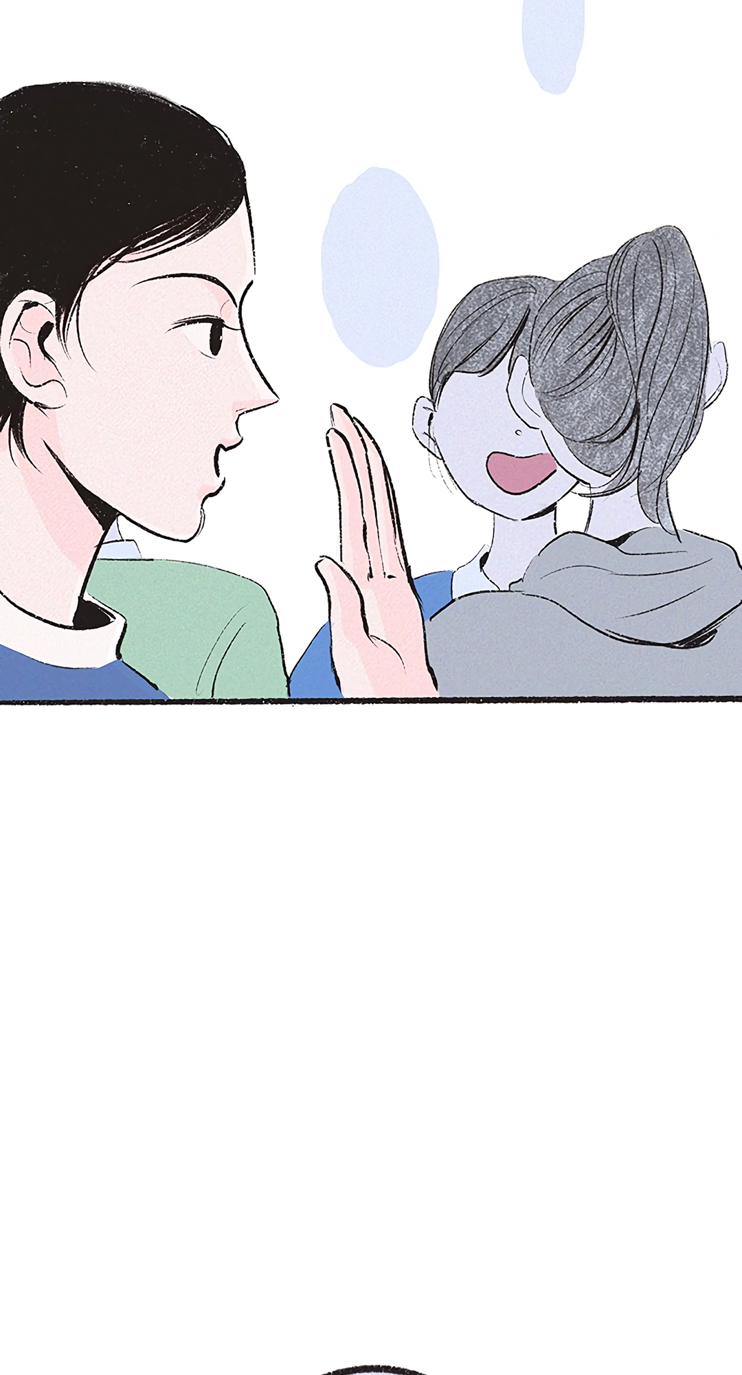 Why Don't I Have Anyone By My Side? Chapter 12 page 2 - 