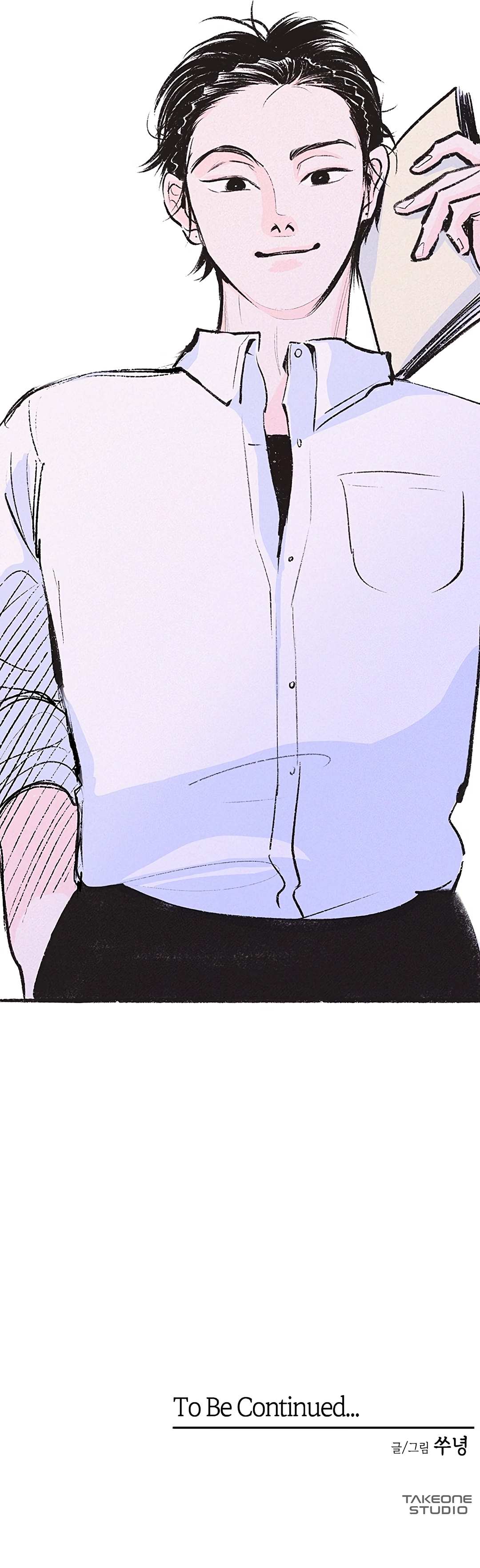 Why Don't I Have Anyone By My Side? Chapter 12 page 104 - 