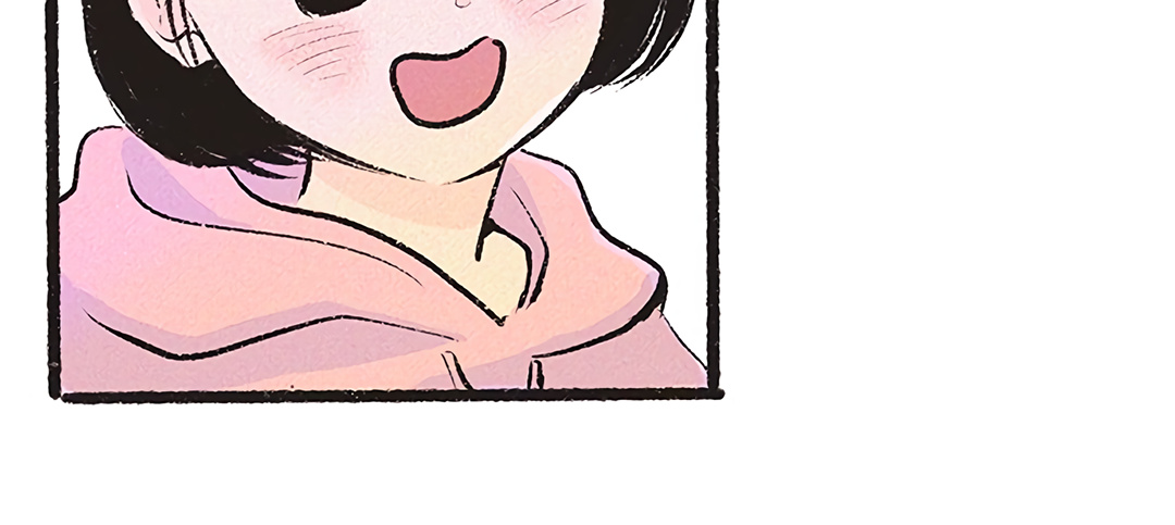 Why Don't I Have Anyone By My Side? Chapter 12 page 21 - 