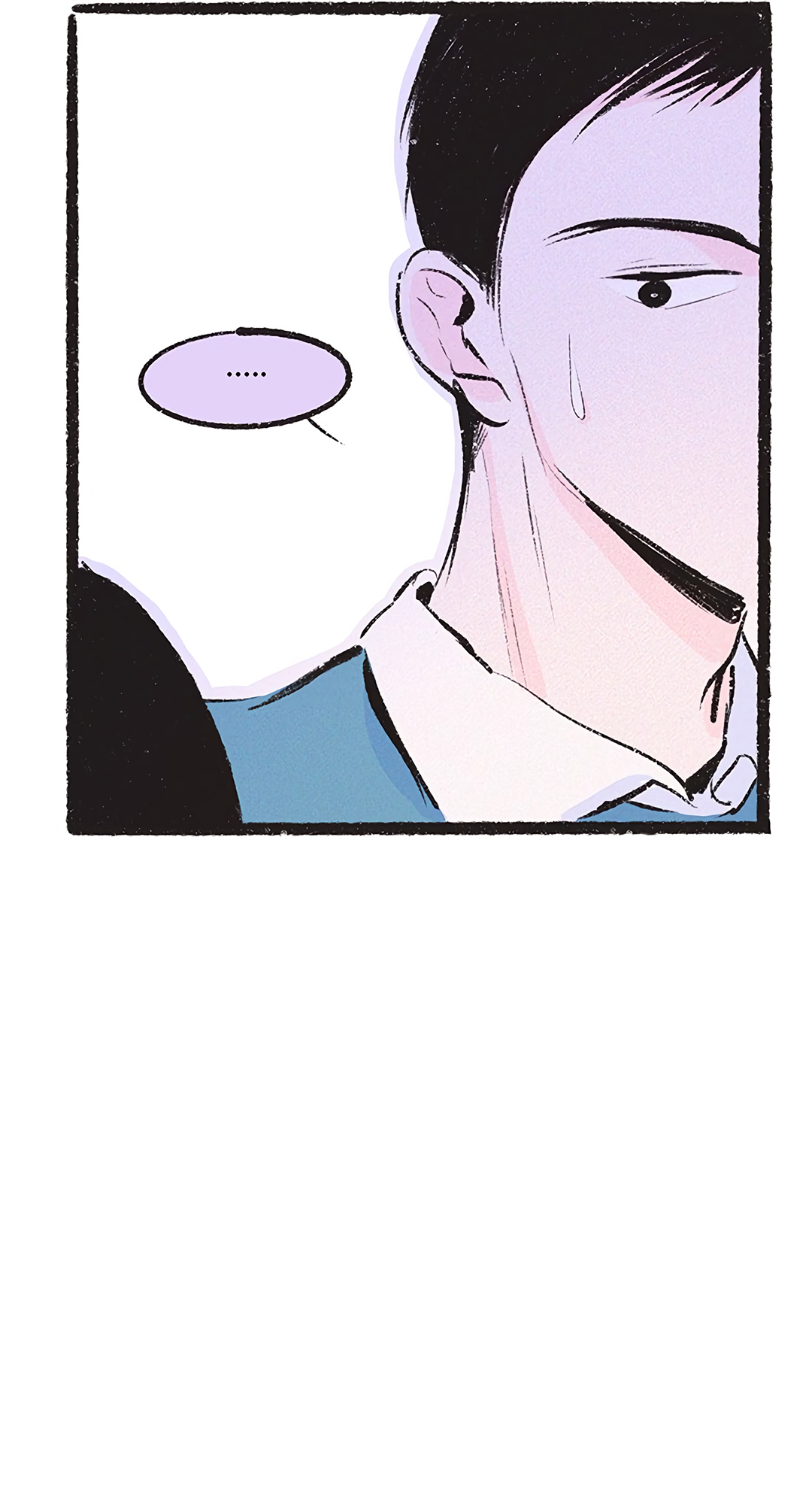 Why Don't I Have Anyone By My Side? Chapter 12 page 57 - 