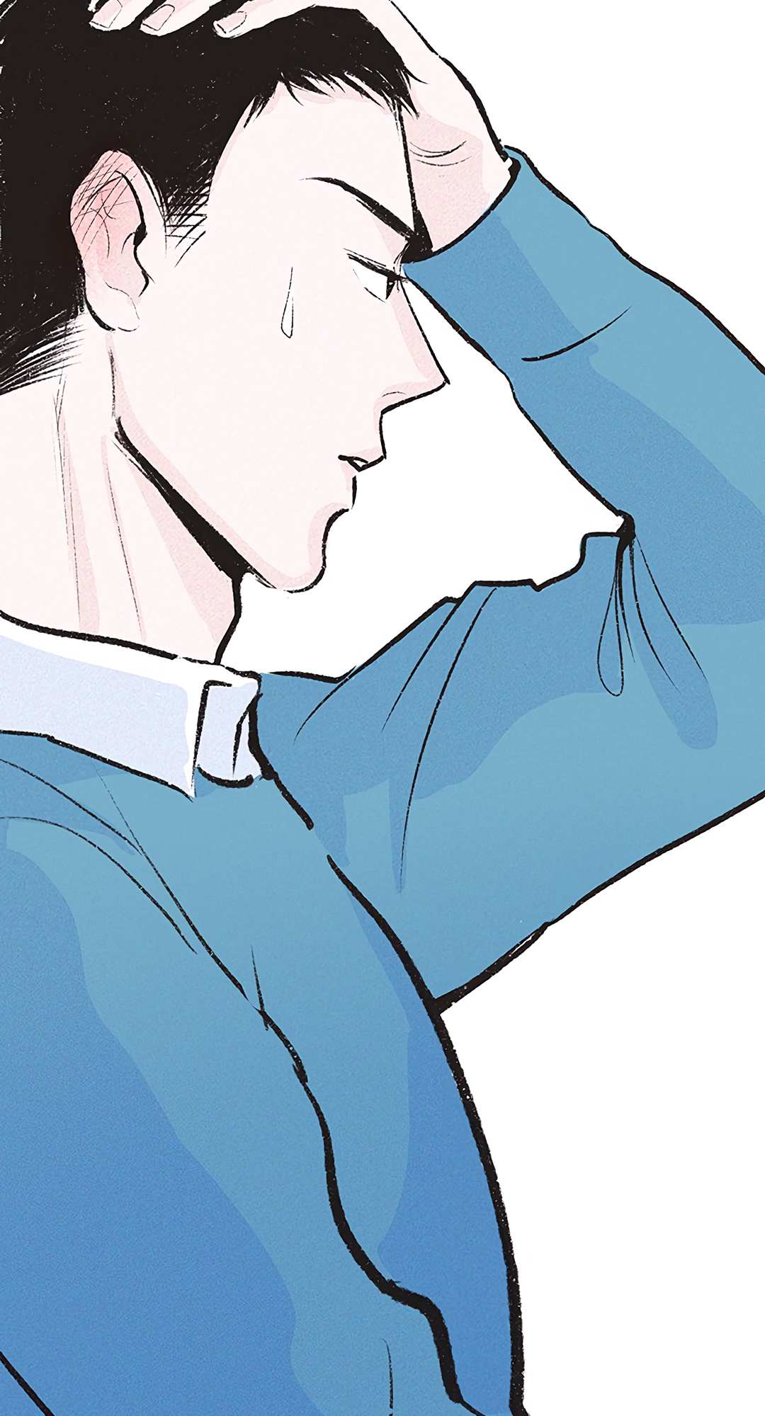Why Don't I Have Anyone By My Side? Chapter 12 page 73 - 