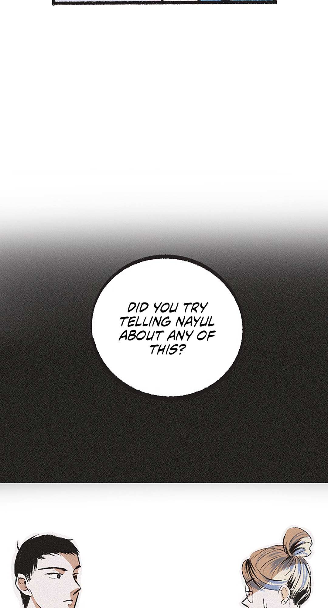 Why Don't I Have Anyone By My Side? Chapter 12 page 75 - 