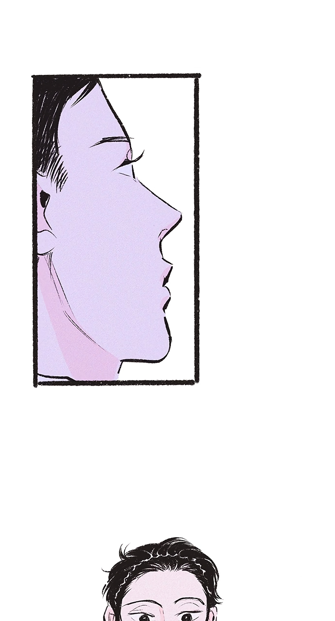 Why Don't I Have Anyone By My Side? Chapter 12 page 100 - 