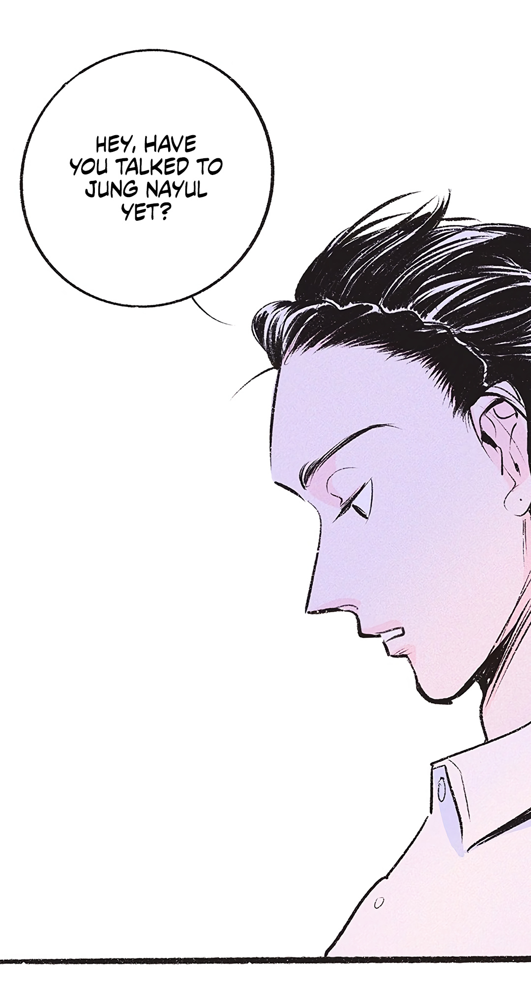 Why Don't I Have Anyone By My Side? Chapter 13 page 1 - 