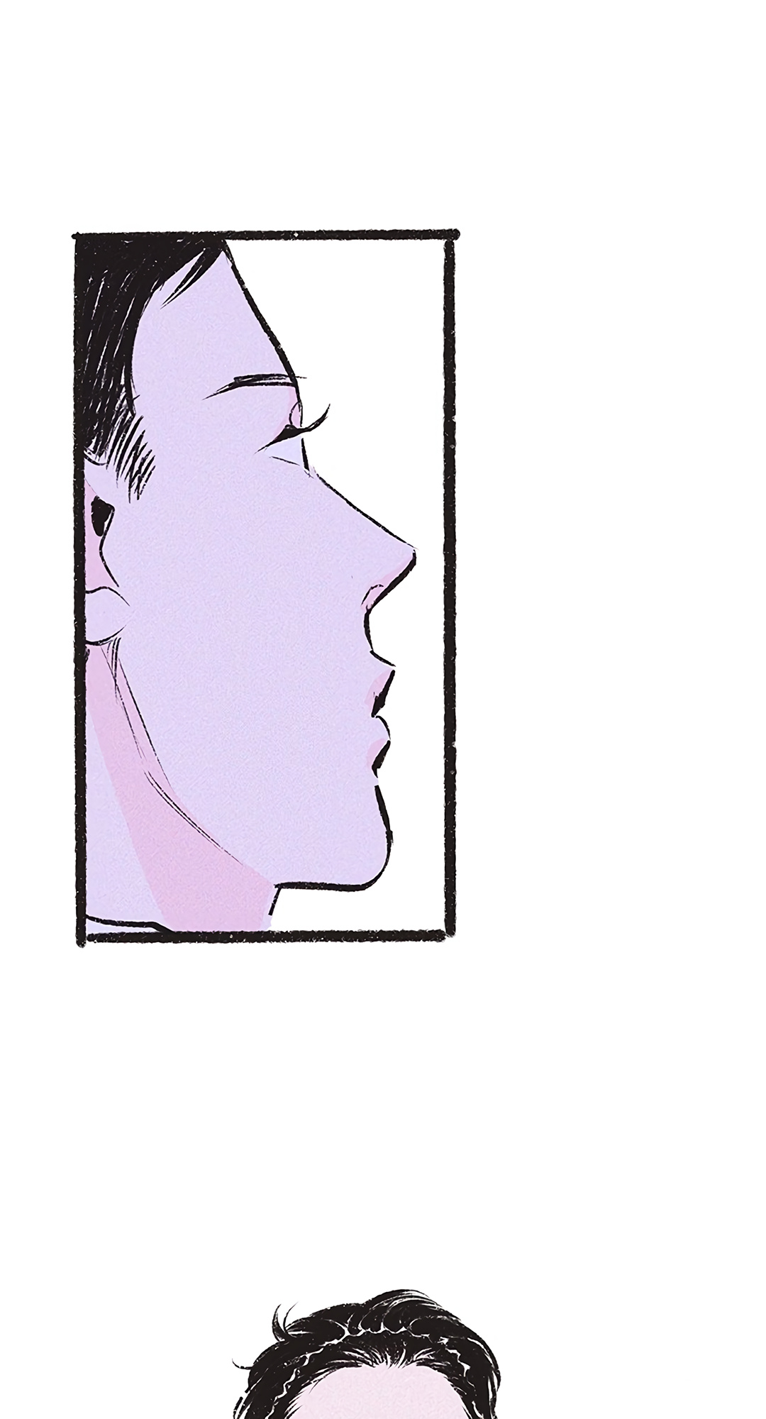 Why Don't I Have Anyone By My Side? Chapter 13 page 2 - 
