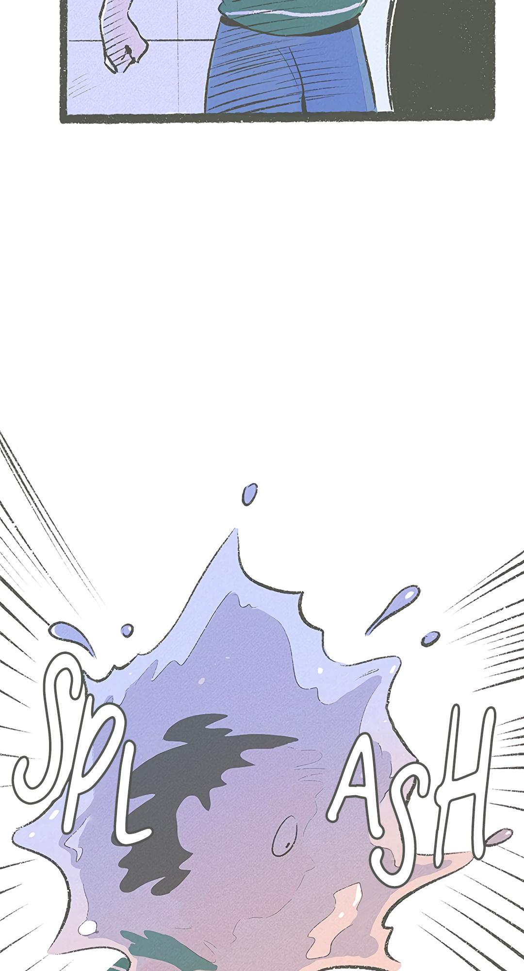 Why Don't I Have Anyone By My Side? Chapter 14 page 16 - 