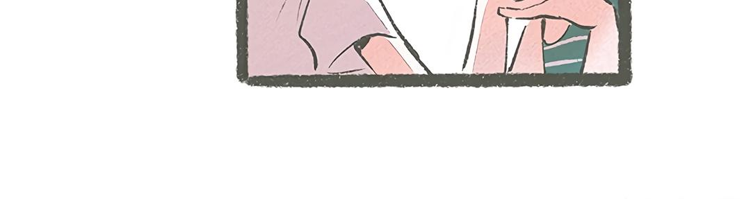 Why Don't I Have Anyone By My Side? Chapter 14 page 7 - 