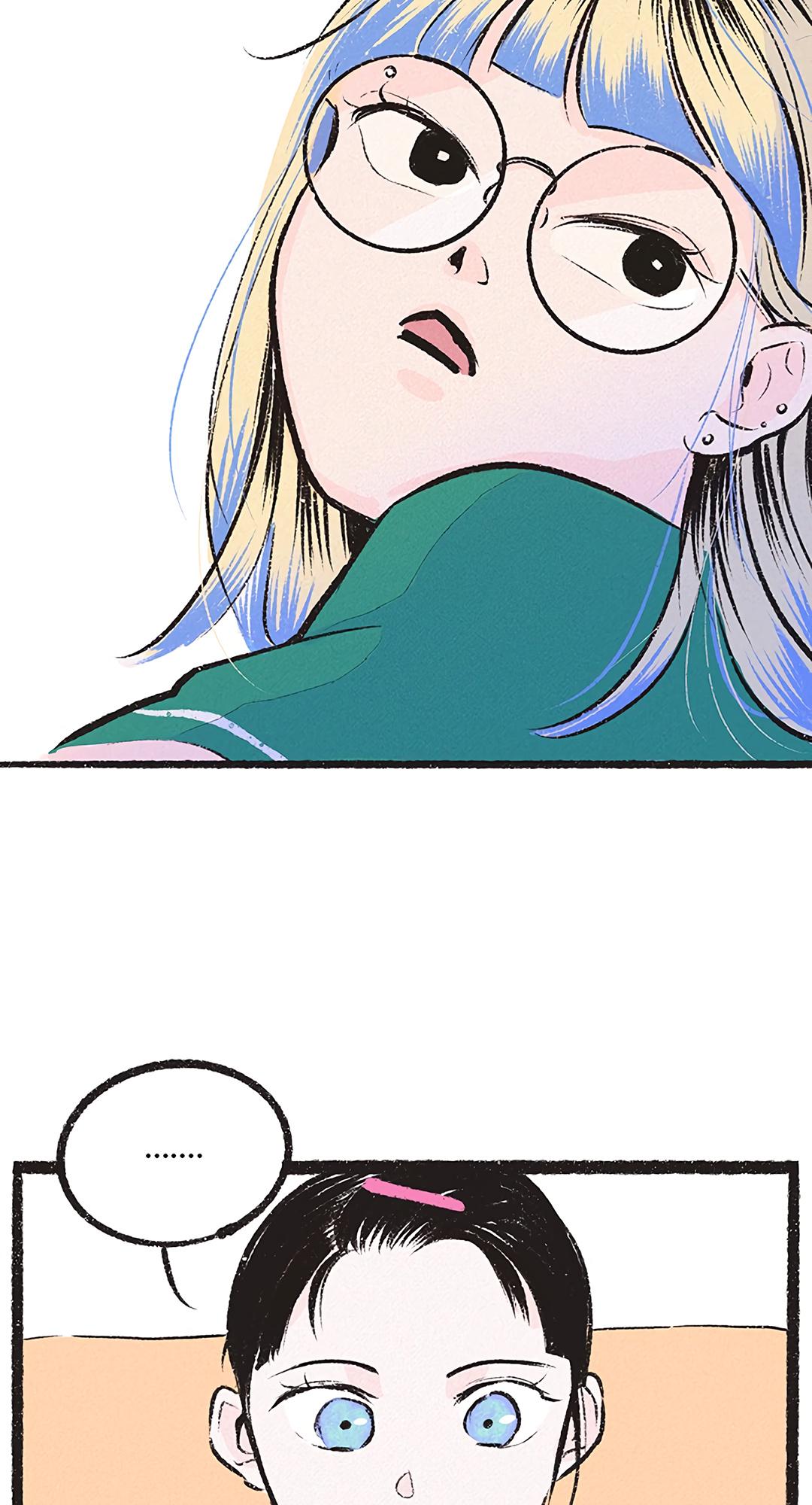 Why Don't I Have Anyone By My Side? Chapter 14 page 67 - 