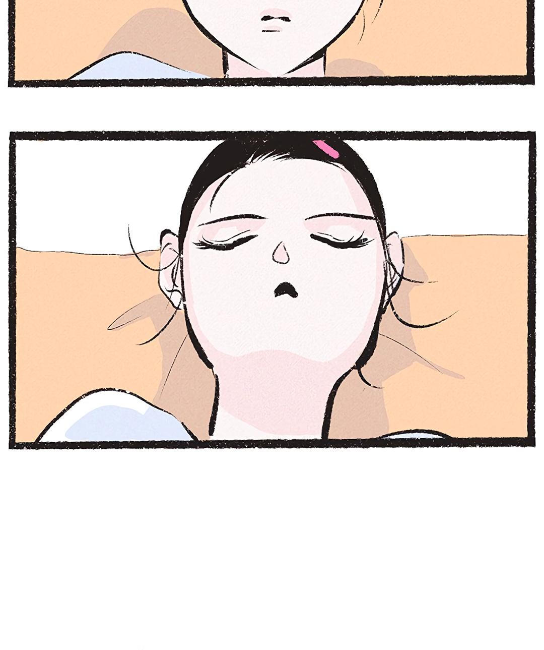 Why Don't I Have Anyone By My Side? Chapter 14 page 68 - 