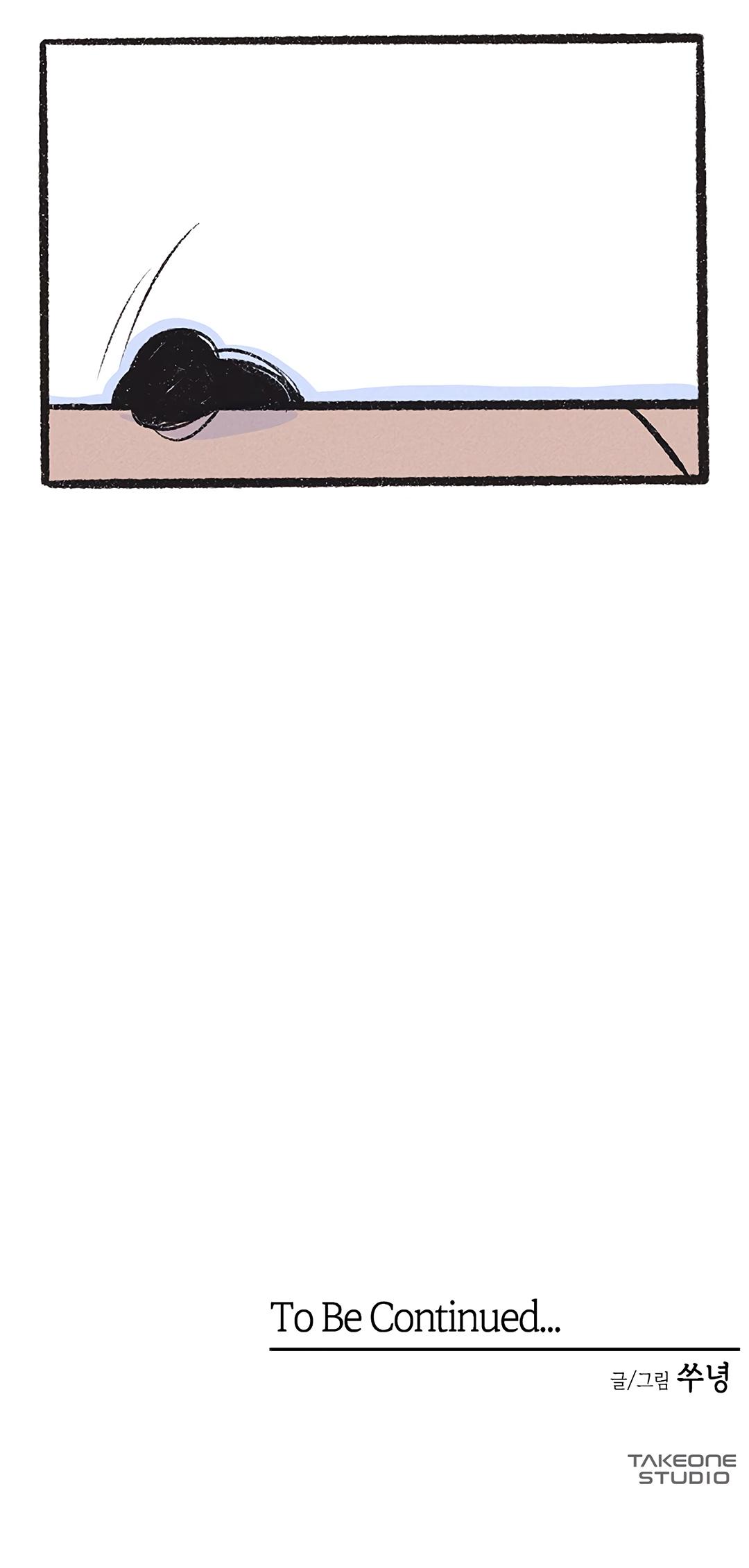 Why Don't I Have Anyone By My Side? Chapter 14 page 76 - 