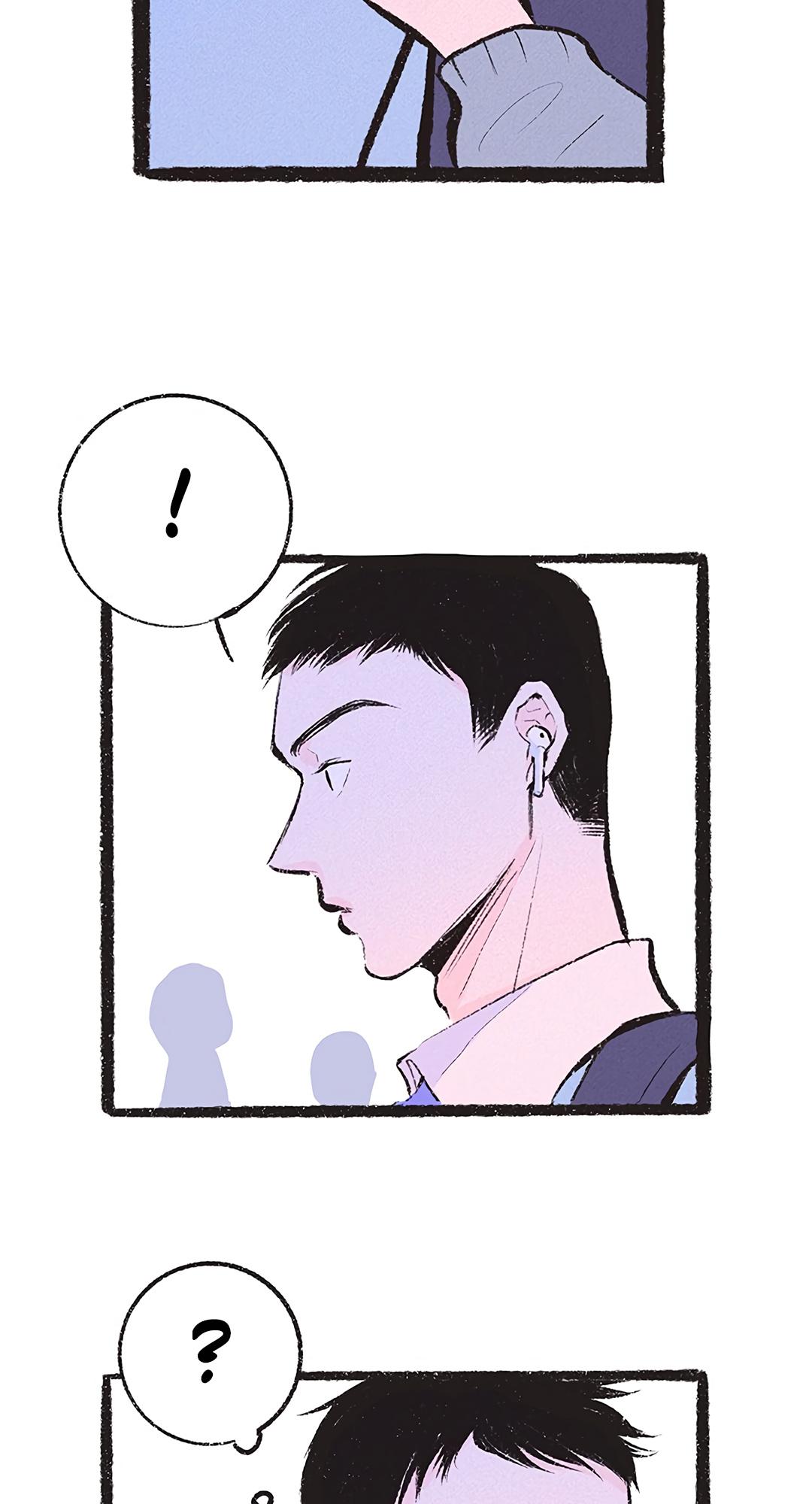 Why Don't I Have Anyone By My Side? Chapter 15 page 19 - 