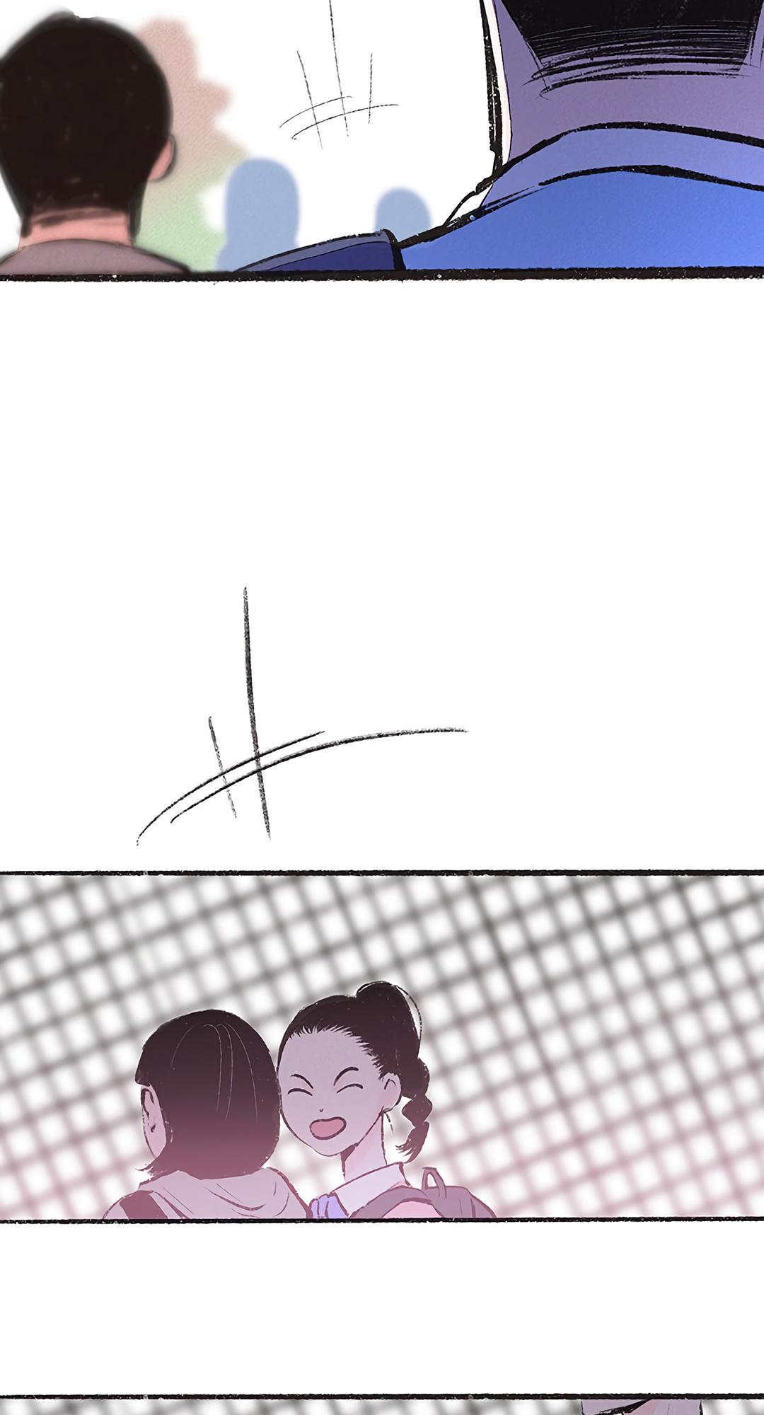 Why Don't I Have Anyone By My Side? Chapter 15 page 5 - 