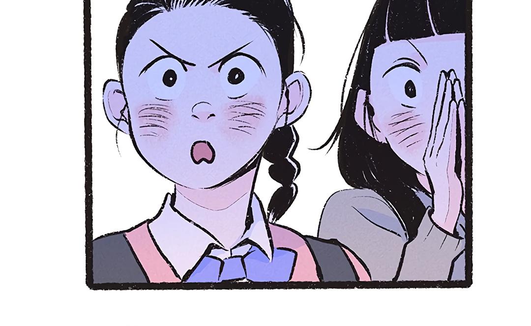 Why Don't I Have Anyone By My Side? Chapter 15 page 7 - 