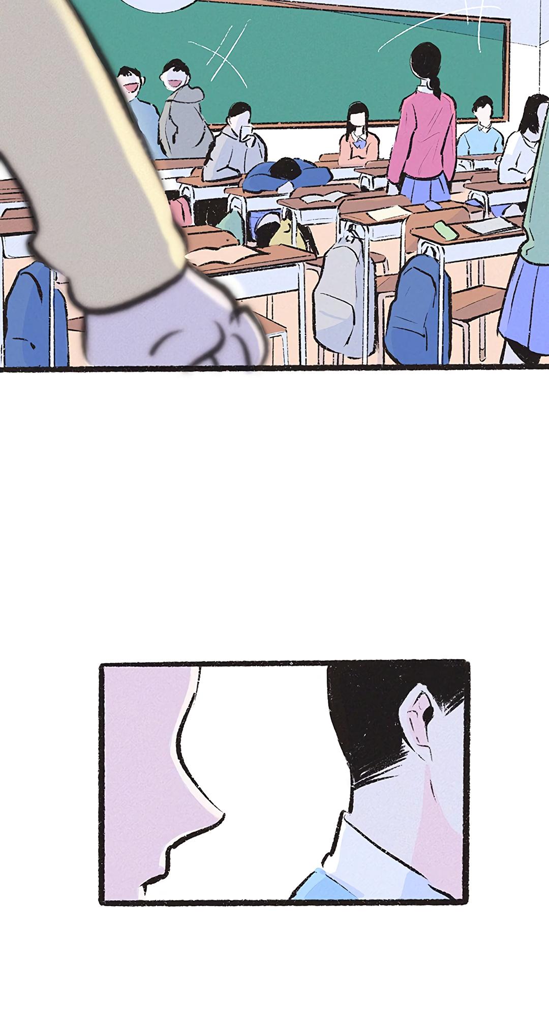 Why Don't I Have Anyone By My Side? Chapter 15 page 67 - 