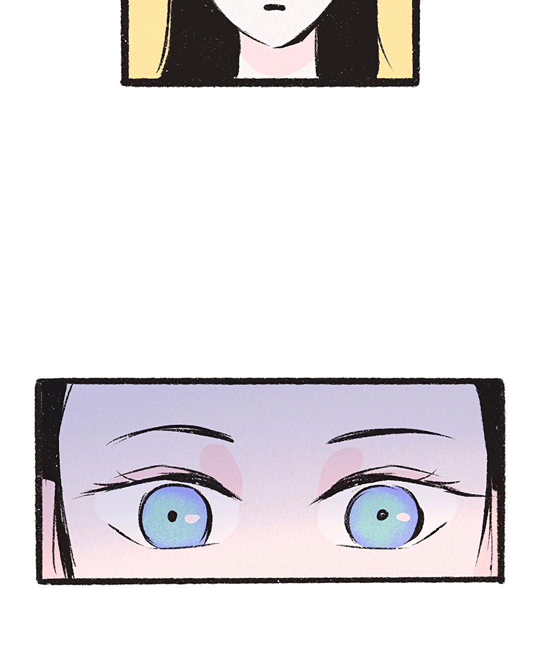 Why Don't I Have Anyone By My Side? Chapter 15 page 76 - 