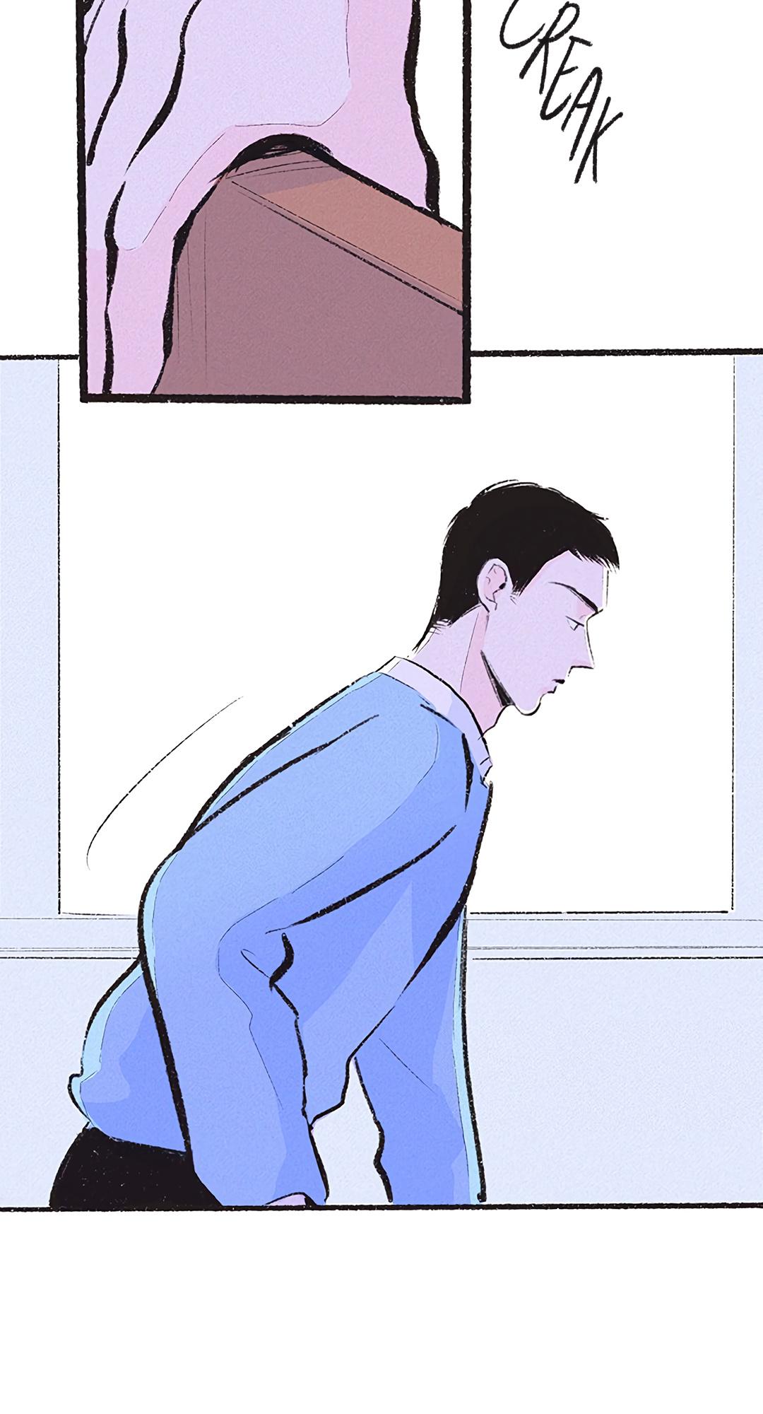 Why Don't I Have Anyone By My Side? Chapter 16 page 2 - 