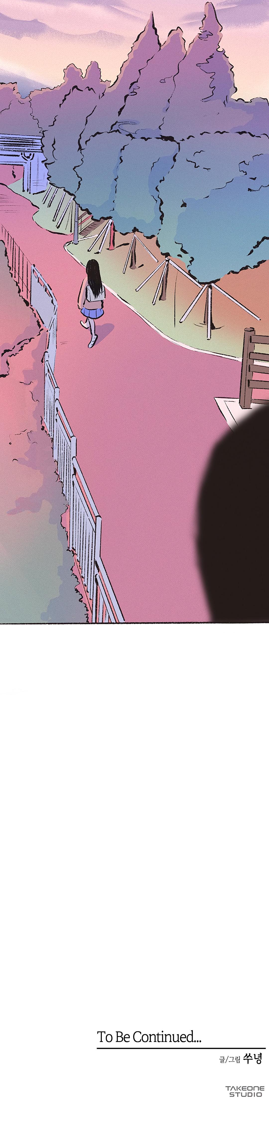 Why Don't I Have Anyone By My Side? Chapter 16 page 111 - 