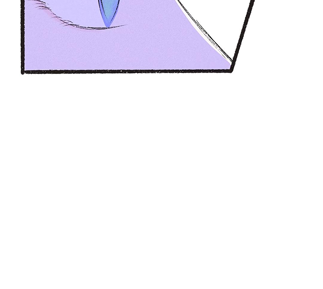 Why Don't I Have Anyone By My Side? Chapter 16 page 13 - 
