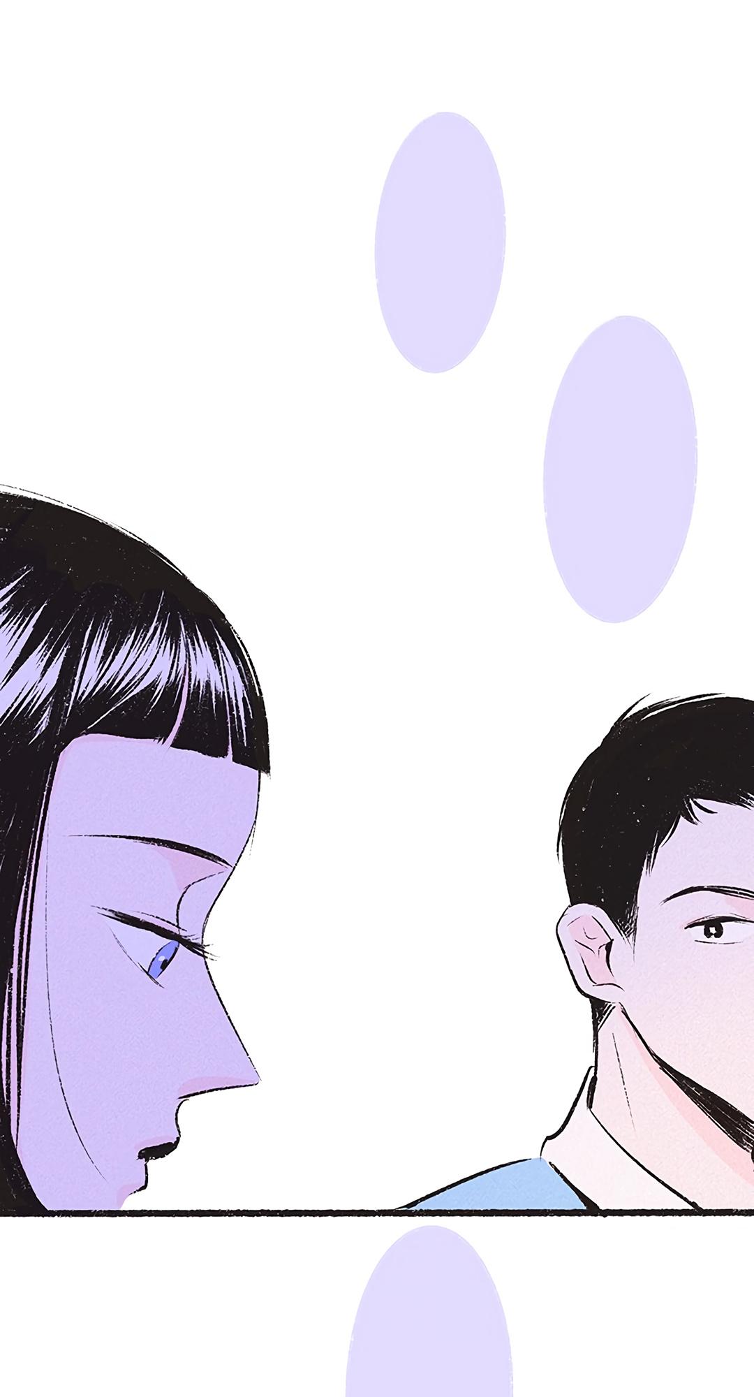 Why Don't I Have Anyone By My Side? Chapter 16 page 15 - 