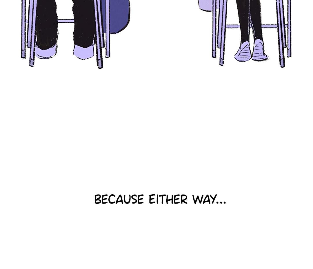 Why Don't I Have Anyone By My Side? Chapter 16 page 20 - 