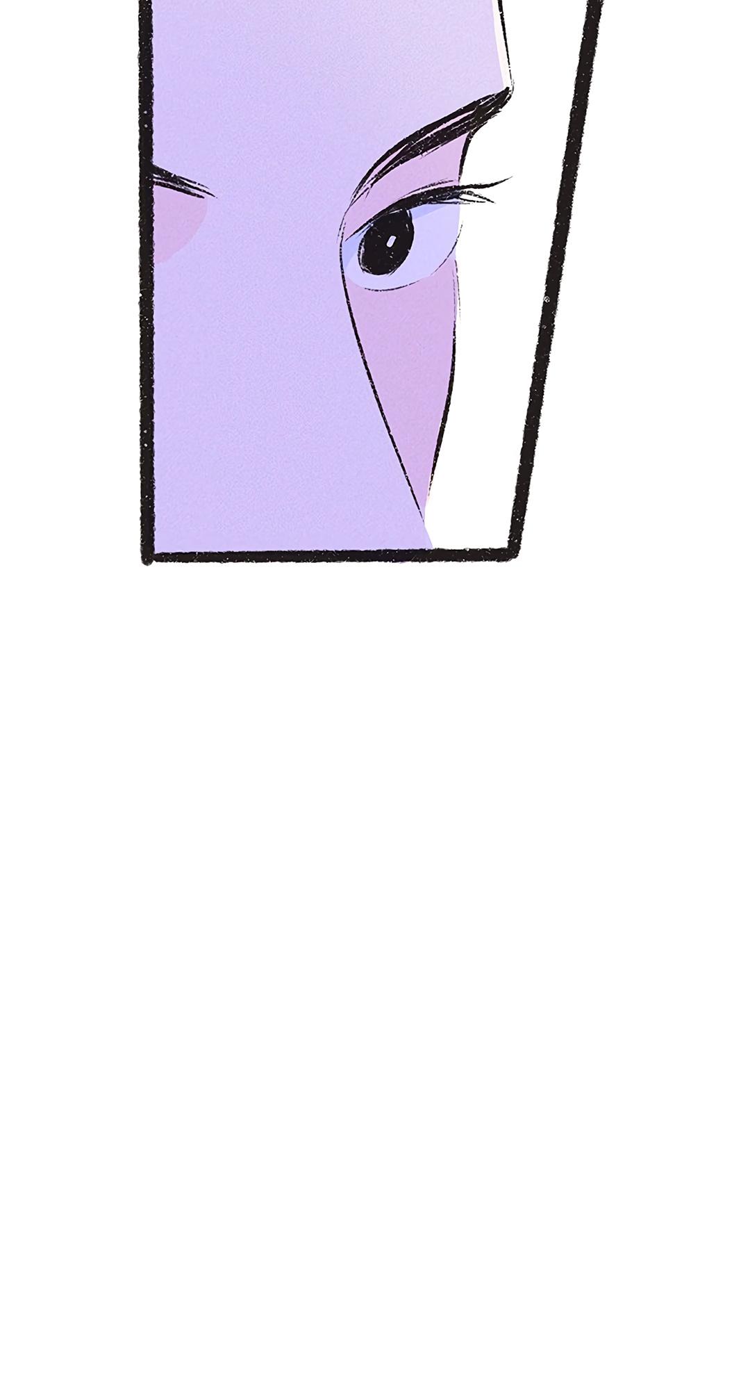Why Don't I Have Anyone By My Side? Chapter 16 page 5 - 