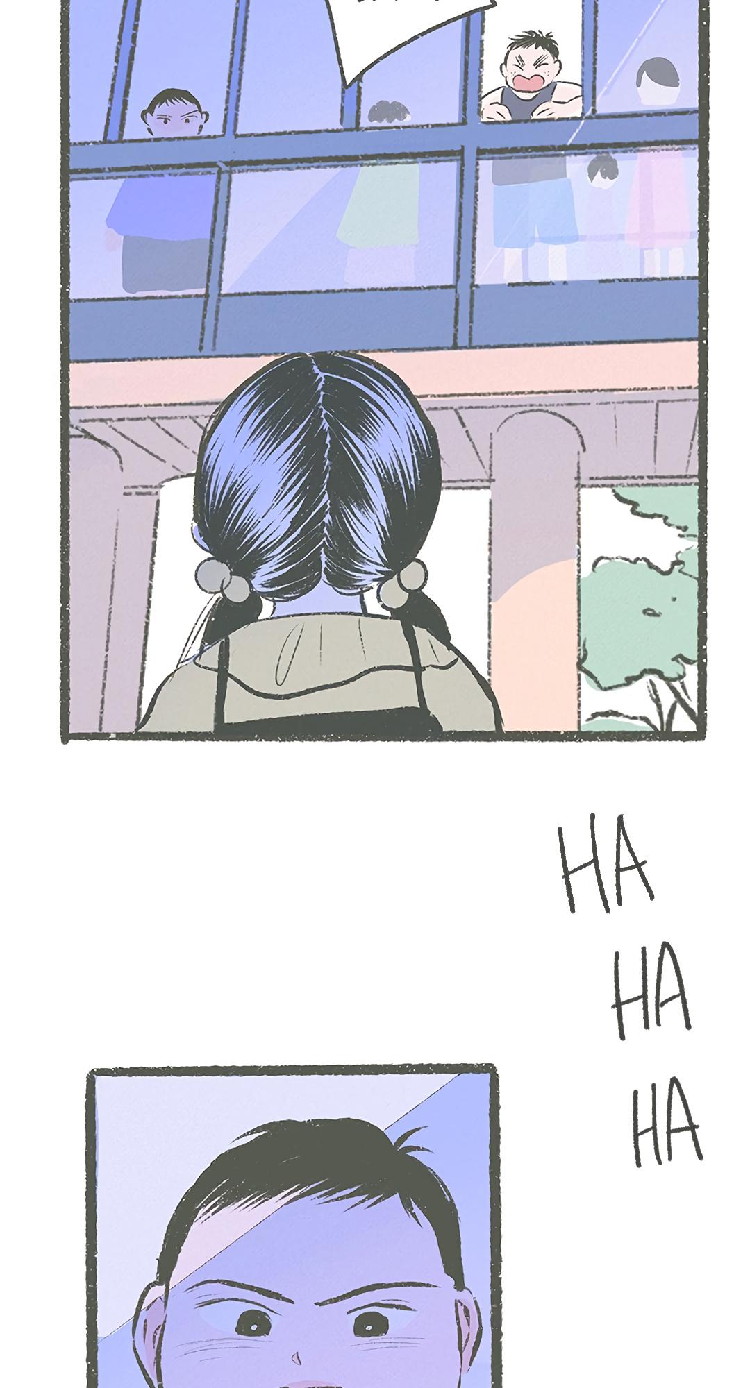 Why Don't I Have Anyone By My Side? Chapter 16 page 61 - 