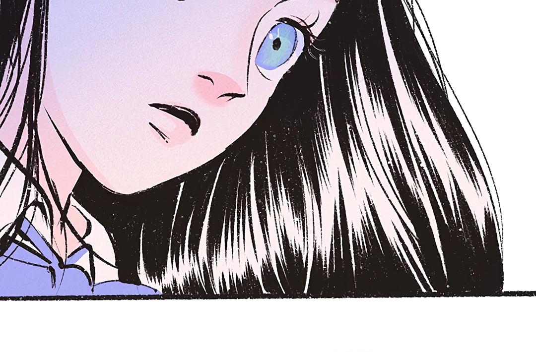 Why Don't I Have Anyone By My Side? Chapter 16 page 76 - 