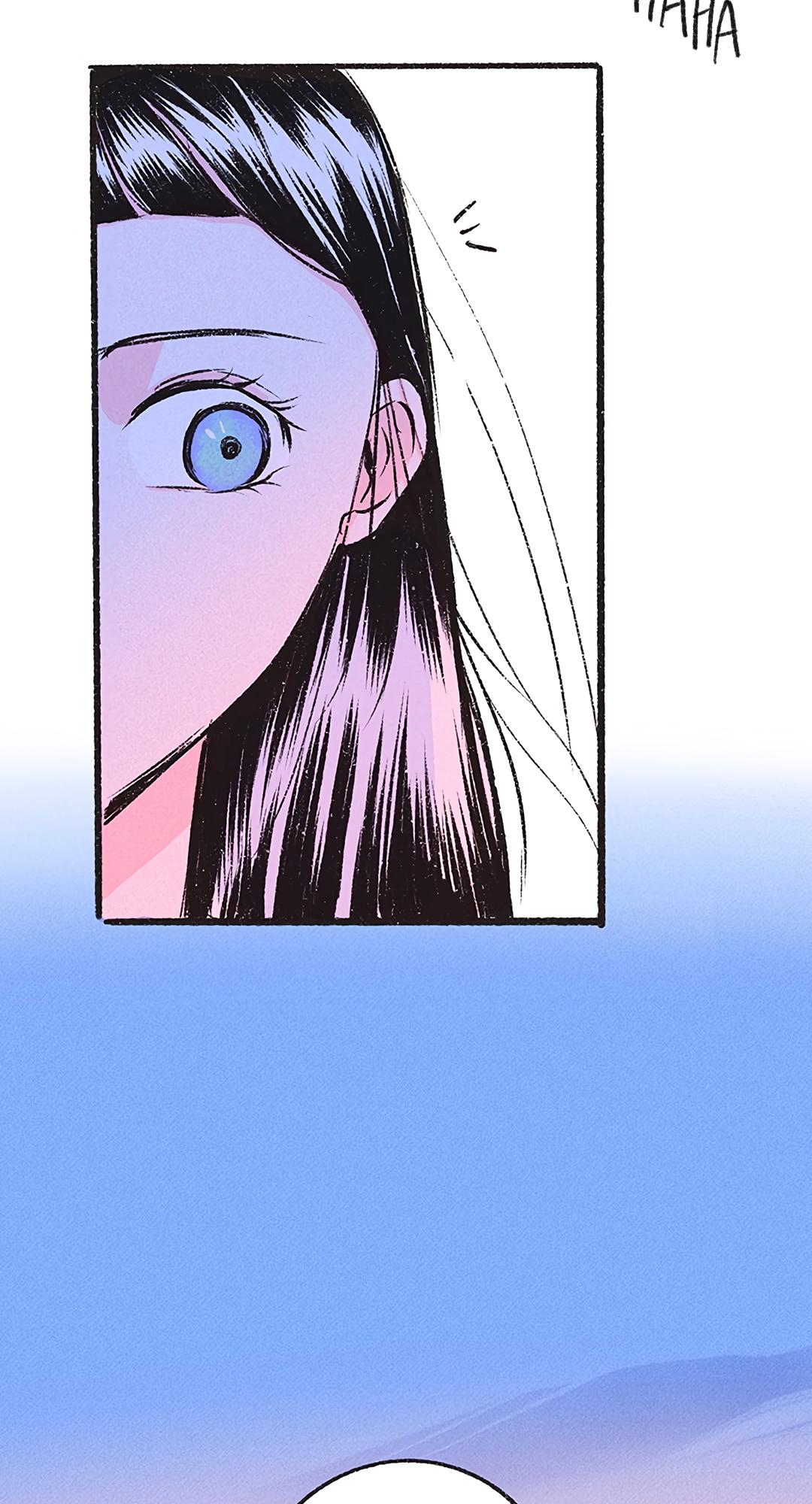 Why Don't I Have Anyone By My Side? Chapter 16 page 80 - 